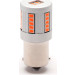 P21W BA15S LED Glassockel 34x 3020 SMD Rot Canbus 22 Watt P21W BA15S LED Glassockel 34x 3020 SMD Rot Canbus 22 Watt