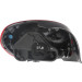 HECKLEUCHTE R VALEO OE LOGO | CITROEN C3 16 | 47174