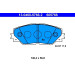 Bremsbelagsatz Toyota P. Auris/Rav 4 1.8-2.5 05 | 13.0460-5766.2