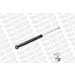 MONROE OESpectrum HA li/re | AUDI A3 2012 | 376195SP MONROE OESpectrum HA li/re | AUDI A3 2012 | 376195SP