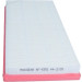 Luftfilter | 26-2458 Luftfilter | 26-2458