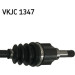 Antriebswelle | VKJC 1347 Antriebswelle | VKJC 1347