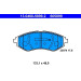 Bremsbelagsatz Chevrolet P. Aveo/Kalos 1.2-1.5 04 | 13.0460-5899.2 Bremsbelagsatz Chevrolet P. Aveo/Kalos 1.2-1.5 04 | 13.0460-5899.2