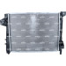 Kühler, Motorkühlung | NRF53712 Kühler, Motorkühlung | NRF53712