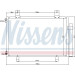 Kondensator PKW | SUZUKI Swift III 05 | 940057 Kondensator PKW | SUZUKI Swift III 05 | 940057