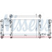 Wasserkühler PKW | FIAT ULYSSE 1/9 D AC 95 | 61875A Wasserkühler PKW | FIAT ULYSSE 1/9 D AC 95 | 61875A