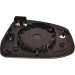 Spiegelglas, Außenspiegel Ford Focus OE 1538212 HAGUS 1866837