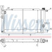 NISSENS Motorkühler | 63425 NISSENS Motorkühler | 63425