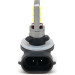 881 PGJ13 H27/2 LED Nebelscheinwerfer Birne Lampe 881 PGJ13 H27/2 LED Nebelscheinwerfer Birne Lampe