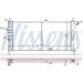 Wasserkühler PKW 632741 Wasserkühler PKW 632741