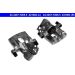 Bremssattel 24.3407-7005.5