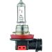 HELLA Glühlampe, Nebelscheinwerfer 8GH 186 996-001 Long Life Up to 3x Longer Lifetime