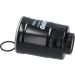 AMC Kraftstofffilter PKW TOYOTA,MAZDA TF-1652 AMC Kraftstofffilter PKW TOYOTA,MAZDA TF-1652