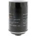 VAICO Ölfilter V10-0897 VAICO Ölfilter V10-0897