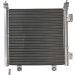 KAMOKA Kondensator, Klimaanlage 7800129 KAMOKA Kondensator, Klimaanlage 7800129
