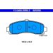 Bremsbelagsatz Nissan P. Micra 1.0-1.4 16V/1.5 D 92-03 13.0460-5956.2 Bremsbelagsatz Nissan P. Micra 1.0-1.4 16V/1.5 D 92-03 13.0460-5956.2