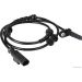 Herth + Buss Elparts Geschwindigkeitssensor 70660574 Herth + Buss Elparts Geschwindigkeitssensor 70660574