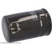 Ölfilter Ford Zetec 1.6 ADM52117 Ölfilter Ford Zetec 1.6 ADM52117
