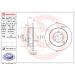 82 482 024 Bremsscheibe HA TOYOTA Yaris,Corolla 99 PRIME LINE - UV Coated 08.A273.11 82 482 024 Bremsscheibe HA TOYOTA Yaris,Corolla 99 PRIME LINE - UV Coated 08.A273.11