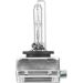 NEOLUXŽ Glühlampe, Fernscheinwerfer NX3S-1SCB