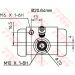 TRW Bremsrolle BWF312 TRW Bremsrolle BWF312