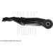BluePrint Achsarm ADH286105 BluePrint Achsarm ADH286105