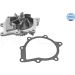 Wasserpumpe 11-13 220 0021