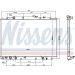Wasserkühler PKW 69476 Wasserkühler PKW 69476