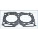 Dichtung, Zylinderkopf MULTILAYER STEEL 10161900