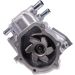 HEPU Wasserpumpe P7509 HEPU Wasserpumpe P7509