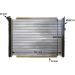Kühler, Motorkühlung CR 361 000S