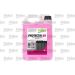 VALEO Frostschutzmittel 820885 PROTECTIV 50 VALEO Frostschutzmittel 820885 PROTECTIV 50