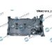 DR.MOTOR Zylinderkopfhaube DRM21910 DR.MOTOR Zylinderkopfhaube DRM21910