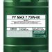 Fanfaro MAX7 75W-80 20L FF8710-20 Fanfaro MAX7 75W-80 20L FF8710-20