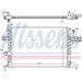 Wasserkühler PKW 63008 Wasserkühler PKW 63008