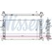 Wasserkühler PKW 69242 Wasserkühler PKW 69242