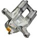 Bremssattel 82-0349 Bremssattel 82-0349