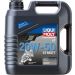 Liqui Moly Motorbike 4T 20W-50 Street 4 l 1696 4L Kanister Kunststoff