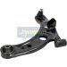 Querlenker Daihatsu P. Sirion 2005- Subaru Justy 07-16 Le BS-606L Querlenker Daihatsu P. Sirion 2005- Subaru Justy 07-16 Le BS-606L