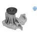 Wasserpumpe 7130010015 Wasserpumpe 7130010015