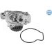 Wasserpumpe 31-13 220 0004 Wasserpumpe 31-13 220 0004