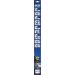 VALEO Silencio Flat Blade Set 577956 VALEO Silencio Flat Blade Set 577956