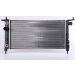 Wasserkühler PKW 63284 Wasserkühler PKW 63284