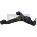 Querlenker Ssangyong P. Rexton Rexton (Gab_) 04- Pr BS-S03R Querlenker Ssangyong P. Rexton Rexton (Gab_) 04- Pr BS-S03R