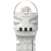 LED WY21W 12V 2,15W WX3x16d Ultinon Pro 3100 2 Stück Philips Ultinon Pro3100 LED-SI 11071AU31B2