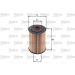 VALEO Ölfilter 586548 VALEO Ölfilter 586548