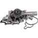 HEPU Wasserpumpe P139 HEPU Wasserpumpe P139