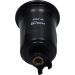 AMC Kraftstofffilter PKW SF-9963 AMC Kraftstofffilter PKW SF-9963