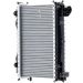 MAHLE Kühler, Motorkühlung CR 2706 000P