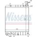 Wasserkühler PKW 67022 Wasserkühler PKW 67022